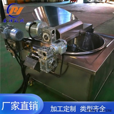 椰子脆加工设备 果蔬加工设备 炸秋葵脆的油炸机 真空油炸机 睿译 RY-800