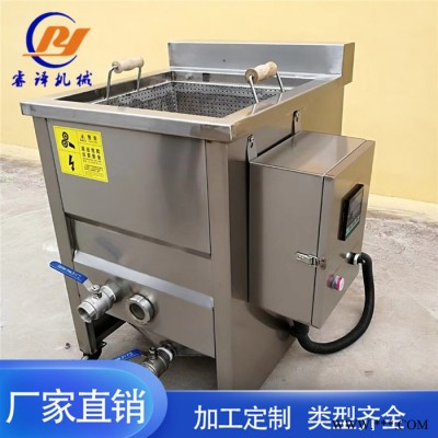 椰子脆加工设备 果蔬加工设备 炸秋葵脆的油炸机 真空油炸机 睿译 RY-800图5