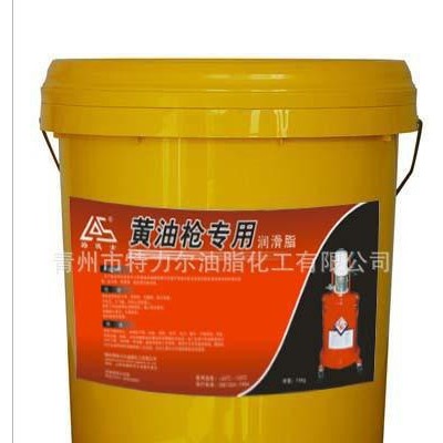 润滑油品牌路德士**高性能多用途的工业润滑油脂图1