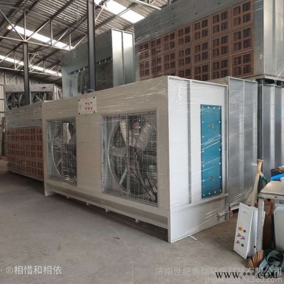 无锡市世纪奥瑞厂家加工定制水式打磨柜 石材加工除尘设备图6