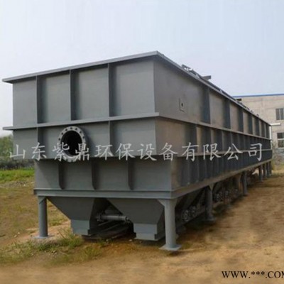 紫鼎直销涡凹气浮机 城市污水油脂专业设备 浮渣去除机图2
