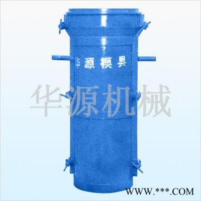 华源水泥制管设备 建材生产加工机械 水泥管道设备图4