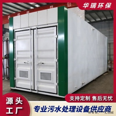 贵阳 石材加工污水处理设备 乡镇污水处理设备 型号齐全图4