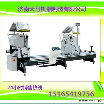 黄冈市断桥铝门窗加工设备有几种型号图1