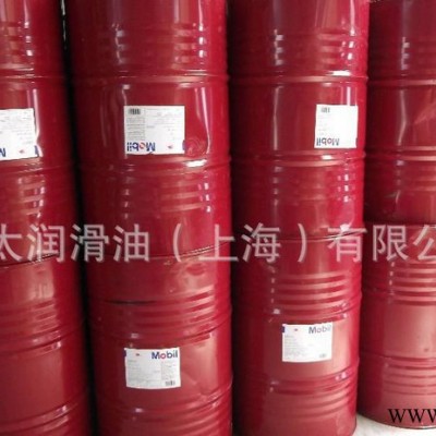 润滑油脂,美孚润滑油脂,美孚油脂,美孚润滑油脂 Mobilth 力富SHC2-图3