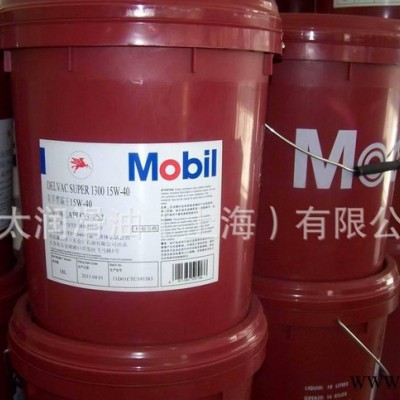 润滑油脂,美孚润滑油脂,美孚油脂,美孚润滑油脂 Mobilth 力富SHC2-图1