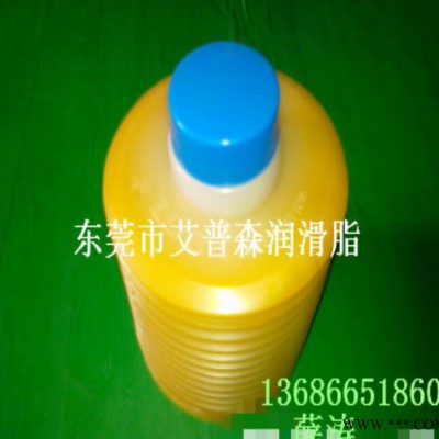 LUBE润滑油脂 日本LUBE润滑油脂 东莞LUBE润滑油脂图3