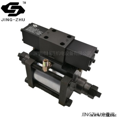 JINGZHU精注卧式定量阀 600克油脂控制阀 油脂注脂阀 黄油加注阀