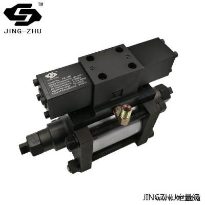JINGZHU精注卧式定量阀 600克油脂控制阀 油脂注脂阀 黄油加注阀图2