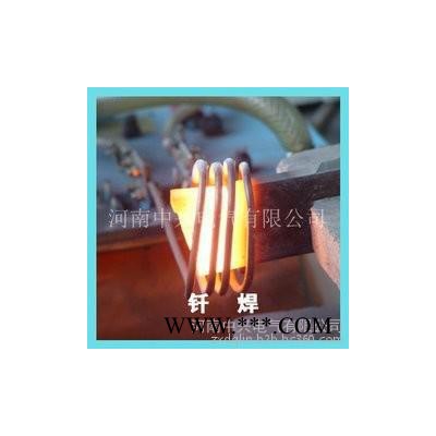 供应中兴WJ-VI-16KW高频焊接设备 高频前焊接价格