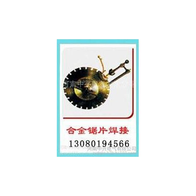 供应中兴WJ-VI-16KW高频焊接设备 高频前焊接价格图6