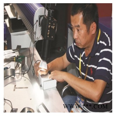 力图LT-300W激光焊接机 水冷激光点焊机 安全操作的焊接设备 300W广告字焊字机 红外线定位的点焊字机 优惠的焊机图3