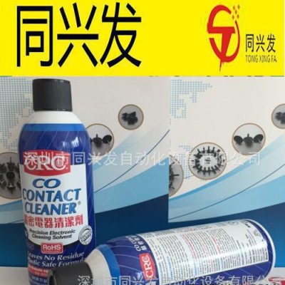 贴片机直线轨道润滑脂NSK油脂 NSK轴承润滑油脂（紫色包装图3