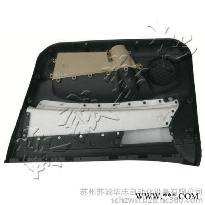 供应**价廉苏诚华志SCHZ-RMJ双工位汽车门板焊接设备图5