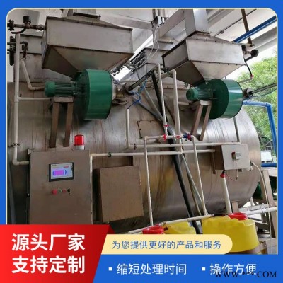 万润厂家定制 乳胶手套设备价格 乳胶手套加工设备 支持定制图8