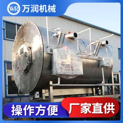 万润厂家定制 乳胶手套设备价格 乳胶手套加工设备 支持定制图4