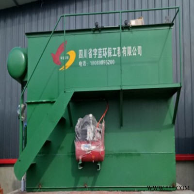 污水处理设备 蒸汽回收设备 工业污水处理 污水处理设备加工直销