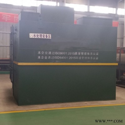污水处理设备 蒸汽回收设备 工业污水处理 污水处理设备加工直销图4