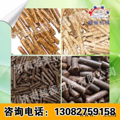 越振牌YZZL250P饲料加工设备  山东济南平模饲料颗粒机图3