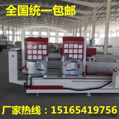 门窗加工设备的厂家天马机器图1