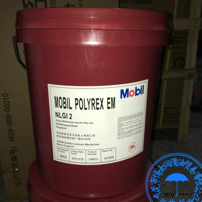 美孚宝力达EM 103电机轴承润滑MOBIL Polyrex EM 103高温黄油脂图2