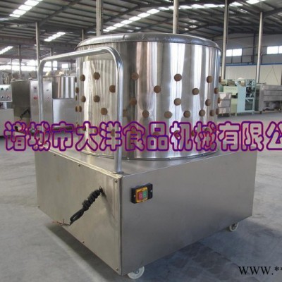 专业的禽类加工设备，大洋牌畅销型鸡鸭脱毛机图3