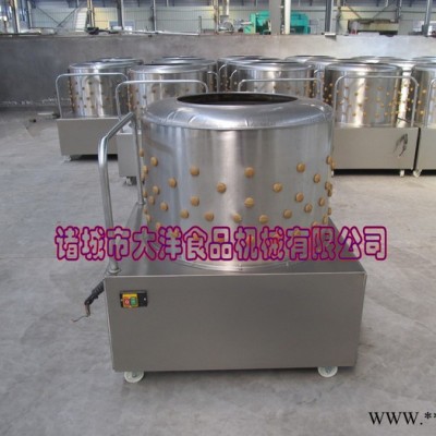 专业的禽类加工设备，大洋牌畅销型鸡鸭脱毛机图4