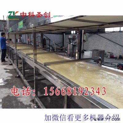 南昌腐竹小型自动化设备，腐竹豆制品加工设备，半自动腐竹生产设备图7