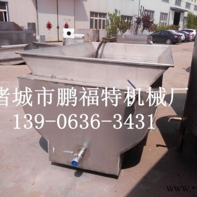 鹏福特PFD-2400炼油锅 油脂炼油锅  不锈钢炼油锅图5