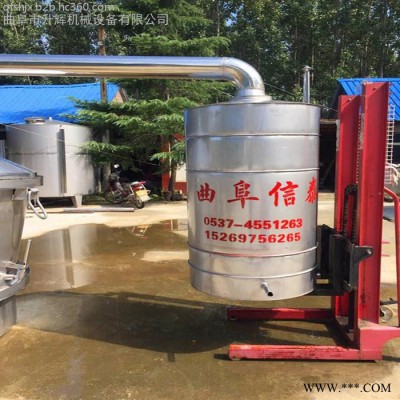 酿酒设备加工定做厂家 全304不锈钢蒸酒设备 家庭烧酒小型蒸馏机 低投资创业设备图7