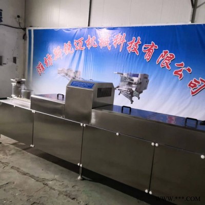 全套蛋品清洗机  洗蛋机流水线  蛋类加工洗蛋设备图1