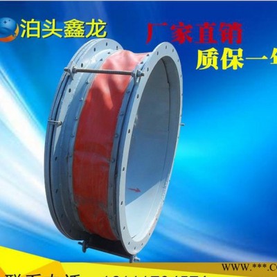 高温软连接,风机软连接 风机软接头  鼓风机软连接鑫佳品牌销图3