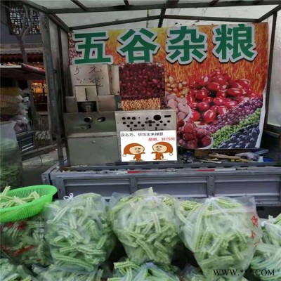 济宁食品加工设备 大米花加工机 食品膨化机 大米花机江米棍机图2