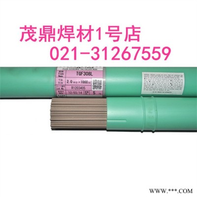 日本油脂TUF300×UW308焊条|原装进口|图3