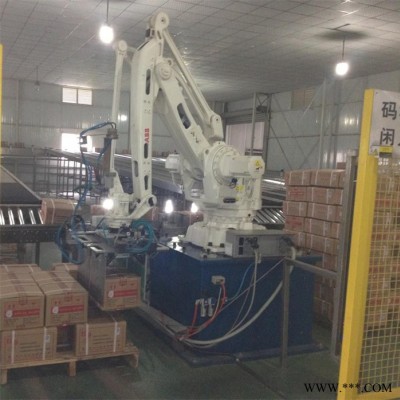 火锅底料全套生产设备 全自动化控制 无人化车间 调味品加工设备