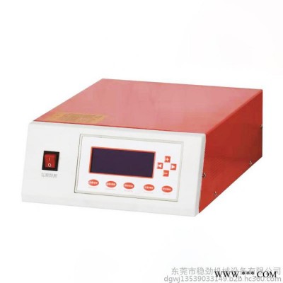 稳劲WJ15K 超声波焊接机 东莞超声波厂家 超声波塑胶焊接设备图2