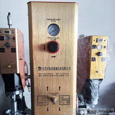 稳劲WJ15K 超声波焊接机 东莞超声波厂家 超声波塑胶焊接设备图4