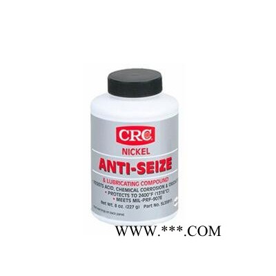 美国CRC SL35911耐高温润滑油脂|镍基粘质油脂 原装