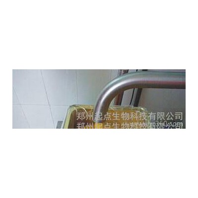 乳化油脂（样品）