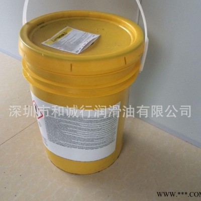 原装 壳牌7号航空润滑油脂 SHELL AEROSHEL