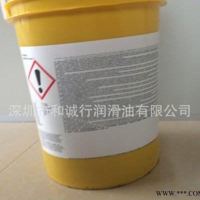 原装 壳牌7号航空润滑油脂 SHELL AEROSHEL图2
