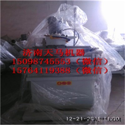 郴州市供应天马牌平开窗设备*全套平开窗加工设备价格图3