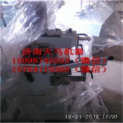 郴州市供应天马牌平开窗设备*全套平开窗加工设备价格图2
