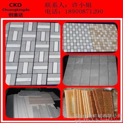 瓷砖加工设备CKD-3/800三组刀连续介砖机/数控切割修边机图3