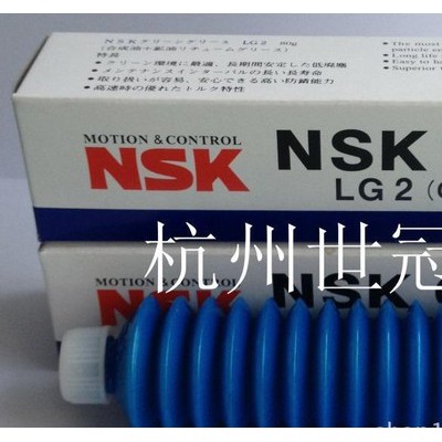 ：原装日本NSK NSL直线导轨专用润滑油脂图2
