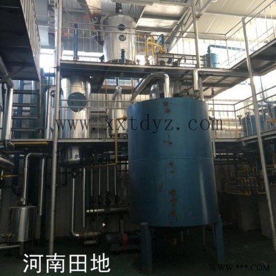 田地 油脂配套设备图3