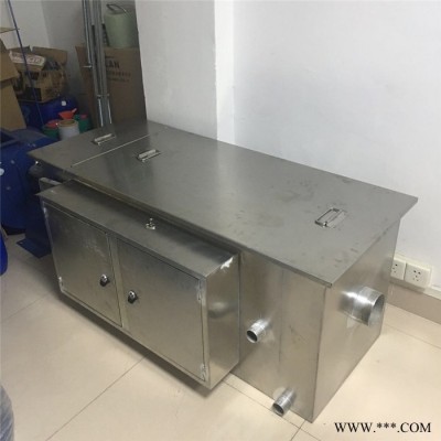 定制厨房油脂分离器 厂家供应厨房油脂分离器 自动油水分离器