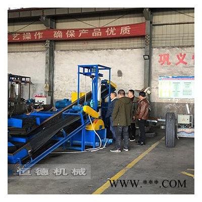 恒德680废旧橡胶粉碎设备  旧轮胎加工设备 轮胎处理设备 橡胶粉碎设备生产线图7