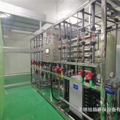 宁波超纯水设备  电子芯片超纯水设备  EDI纯净水设备  芯片生产加工超纯水设备图8