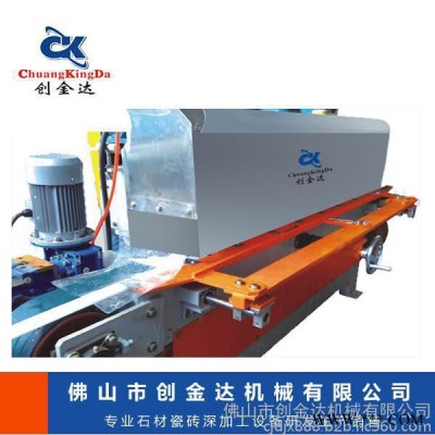 CKD-石材定型机工厂，石材线条机，石材线条机工厂 瓷砖加工设备 石材加工机械图7